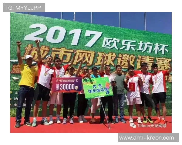 南京网球队与武汉网球队赛后状态分析与复盘总结